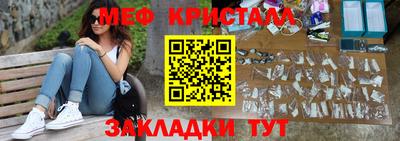 марки nbome Лесосибирск