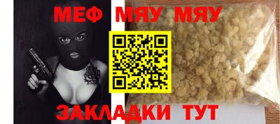 марки nbome Лесосибирск