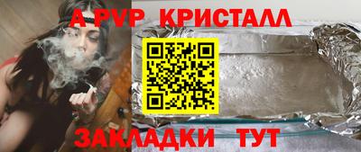марки nbome Лесосибирск