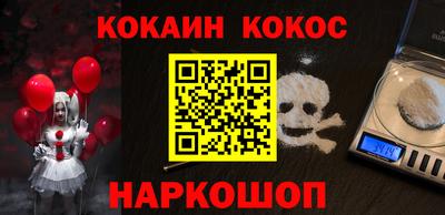 марки nbome Лесосибирск