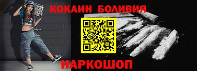 мдма Ликино-Дулёво