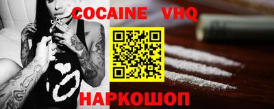 мдма Ликино-Дулёво