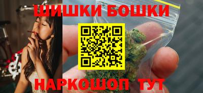мдма Ликино-Дулёво