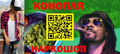 COCAINE Ливны