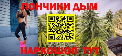 COCAINE Ливны
