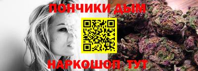 COCAINE Ливны
