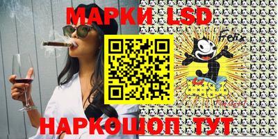 COCAINE Ливны