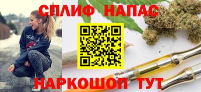 марки nbome Лесосибирск