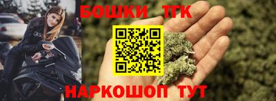 COCAINE Ливны