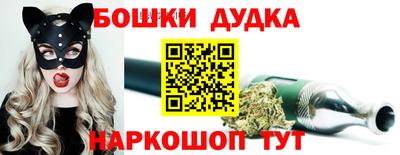 марки nbome Лесосибирск