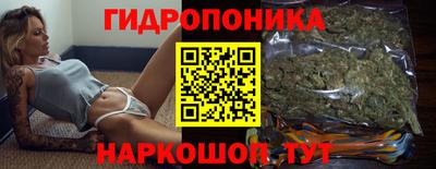 марки nbome Лесосибирск