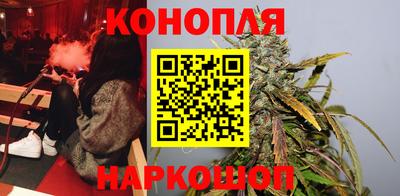 марки nbome Лесосибирск