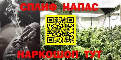мдма Ликино-Дулёво