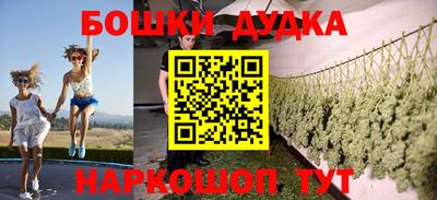 COCAINE Ливны