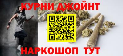 мдма Ликино-Дулёво