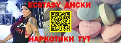 марки nbome Лесосибирск