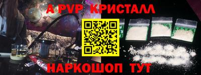 мдма Ликино-Дулёво
