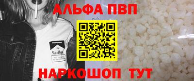 мдма Ликино-Дулёво