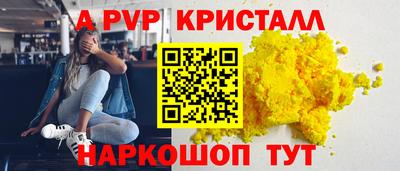 марки nbome Лесосибирск