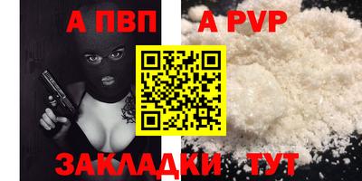мдма Ликино-Дулёво