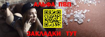 мдма Ликино-Дулёво