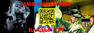 мдма Ликино-Дулёво
