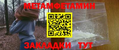 марки nbome Лесосибирск