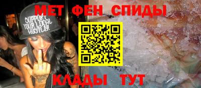 марки nbome Лесосибирск