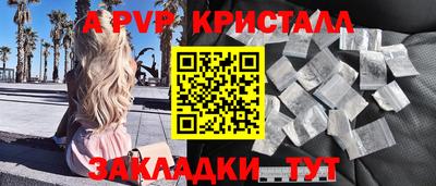 мдма Ликино-Дулёво