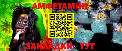 мдма Ликино-Дулёво