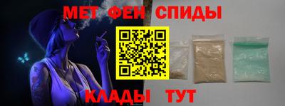 марки nbome Лесосибирск