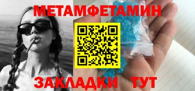 COCAINE Ливны