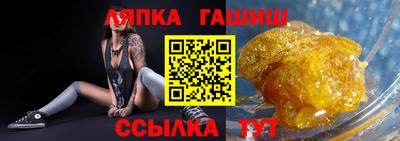 марки nbome Лесосибирск