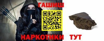 COCAINE Ливны