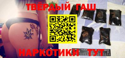 марки nbome Лесосибирск