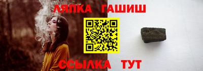 марки nbome Лесосибирск