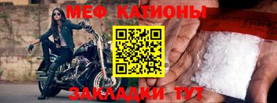 мдма Ликино-Дулёво
