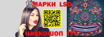 COCAINE Ливны